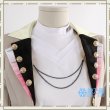 プロセカコラボ記念楽曲KING衣装