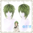 シルフィエット  コスプレウィッグ