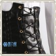 プロセカコラボ記念楽曲KING衣装