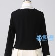 木之本桜　友枝中学校制服
