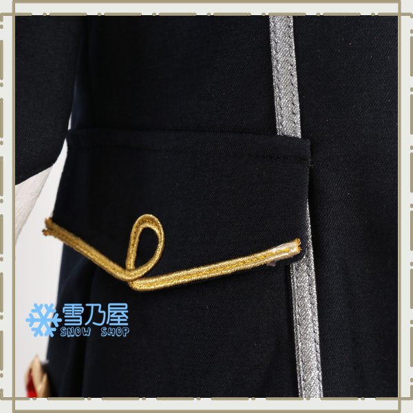 Slitherウロボロスと地底の住処衣装