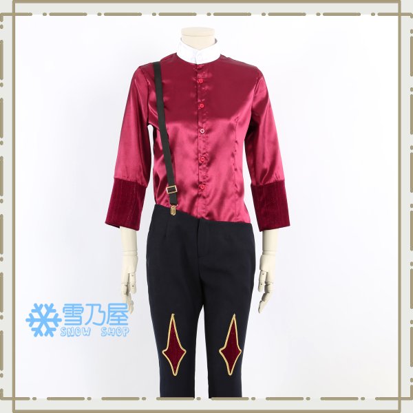 Slitherウロボロスと地底の住処衣装