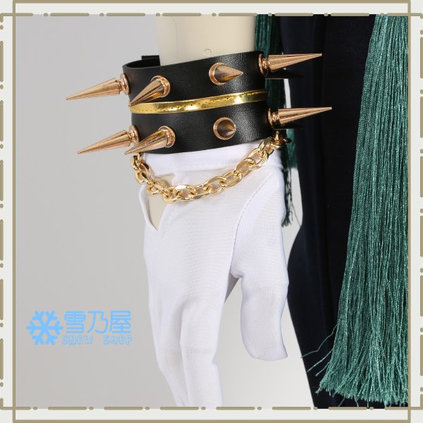 Slitherウロボロスと地底の住処衣装