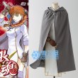 江華　コス衣装