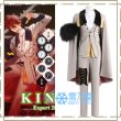 プロセカコラボ記念楽曲KING衣装