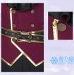 神代類　ライクヴィラン・アクター衣装
