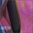 神代類　ライクヴィラン・アクター衣装