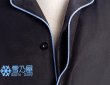 月詠幾斗　制服