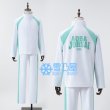 青葉城西高校ジャージ