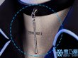 月詠幾斗　制服