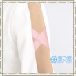 devoted to you IDEAL衣装