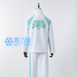 青葉城西高校ジャージ