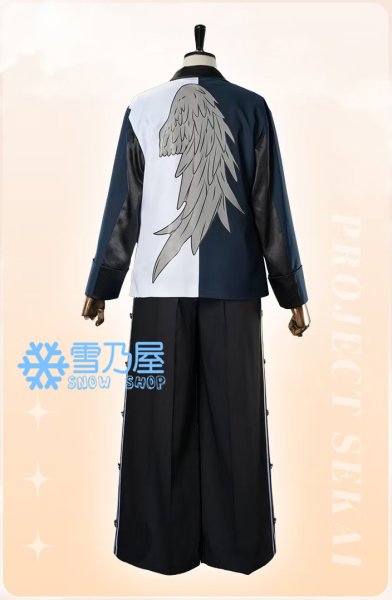 東雲彰人　それぞれの休日の過ごし方　衣装