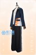 東雲彰人　それぞれの休日の過ごし方　衣装