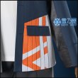 東雲彰人　それぞれの休日の過ごし方　衣装