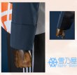 東雲彰人　それぞれの休日の過ごし方　衣装