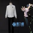 喜多川祐介　衣装