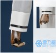 KAITO扇動のセーラー衣装