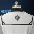 KAITO扇動のセーラー衣装