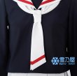 木之本桜　友枝小学校秋服