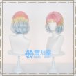 ポフィー　ウィッグ