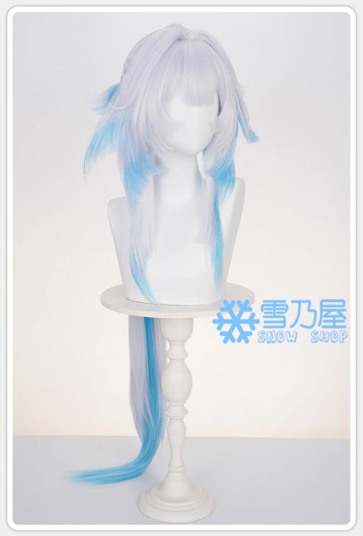 ケリュドラ　ウィッグ