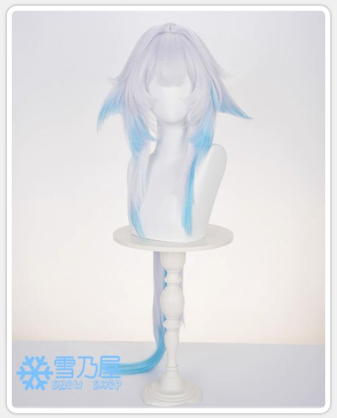 ケリュドラ　ウィッグ