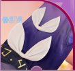 キュレネ衣装