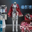 ルパ　衣装