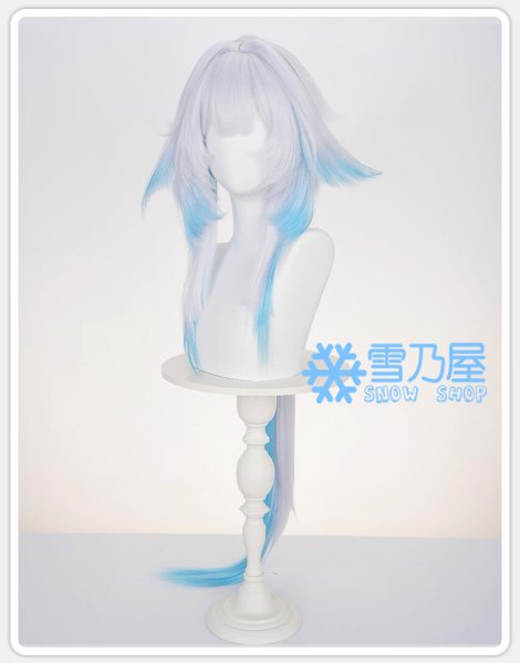 ケリュドラ　ウィッグ