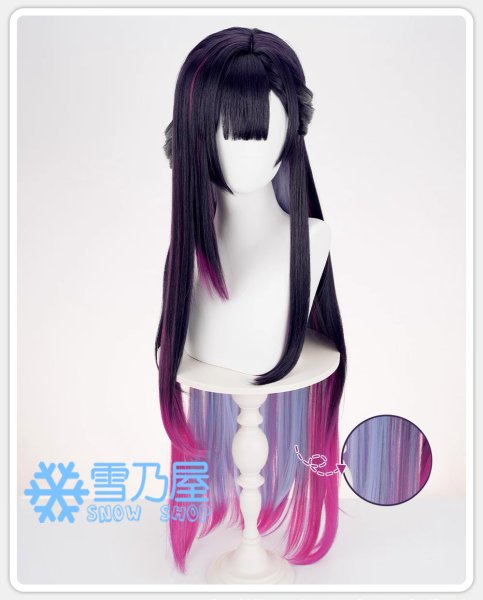 セイレンス　ウィッグ