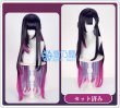 セイレンス　ウィッグ