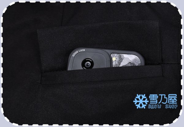 青柳冬弥　Turning Pain into Drive衣装