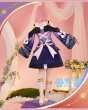 キュレネ衣装