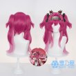 ルパ ウィッグ