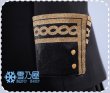 青柳冬弥　Turning Pain into Drive衣装