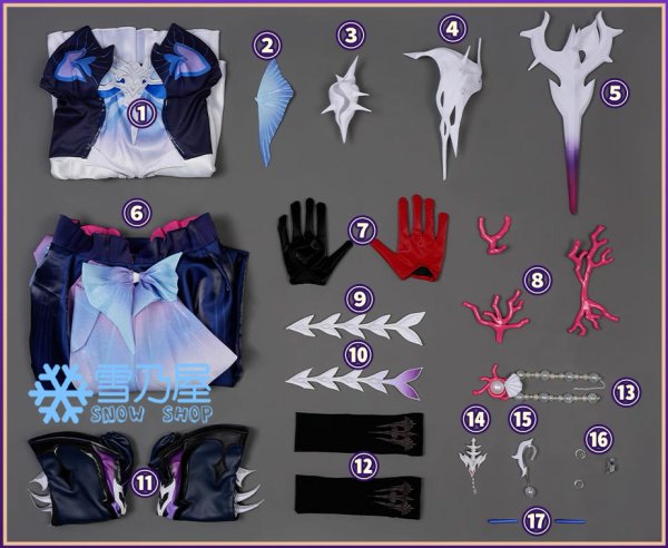 セイレンス衣装