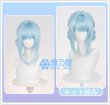 イネファ　ウィッグ