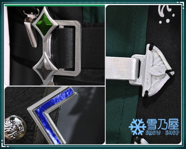 ジール・ギンジョウカ衣装