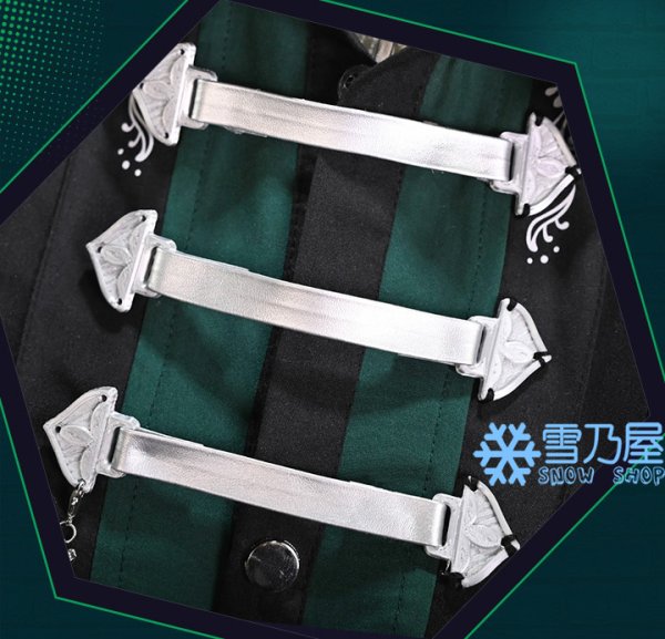 ジール・ギンジョウカ衣装