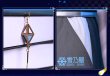 天馬司ザ・ファンタズマゴリア衣装