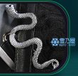 ジール・ギンジョウカ衣装
