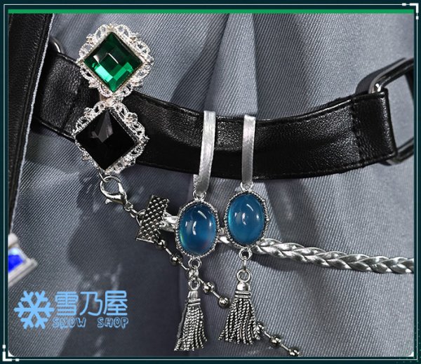 ジール・ギンジョウカ衣装