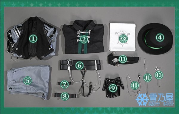 ジール・ギンジョウカ衣装