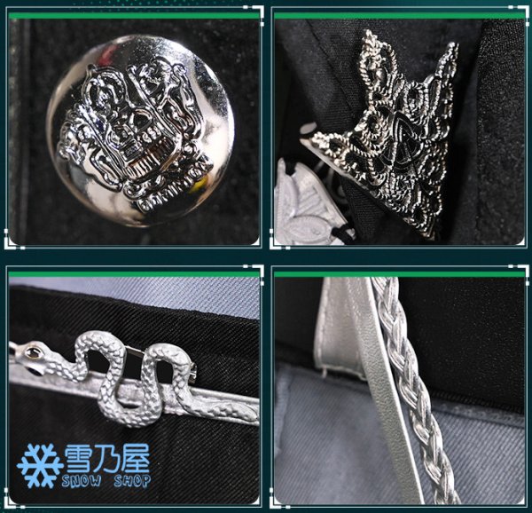 ジール・ギンジョウカ衣装