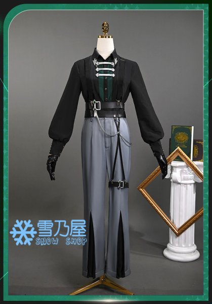 ジール・ギンジョウカ衣装