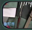 重音テトコス衣装