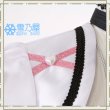 花群冬芽　導く夢世界衣装