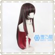 白草四音　ウィッグ