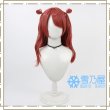 花海 咲季　ウィッグ